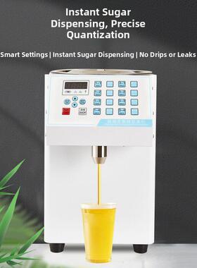 110V伏果糖机商用奶茶店专用果糖定量机吧台全自动全套设备果糖机