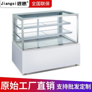 匠思直角台式商用蛋糕柜冷藏展示柜烘培店西点保鲜柜风冷落地柜