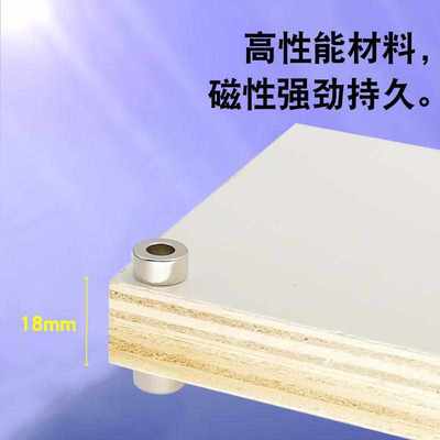 力磁钕环强力钕铁硼吸铁石带圆形强磁汝铷磁石磁钢孔环形圆环磁铁