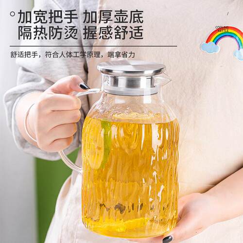 新款大容量冷水壶家用耐热玻璃高温防爆凉白开水杯茶壶套装