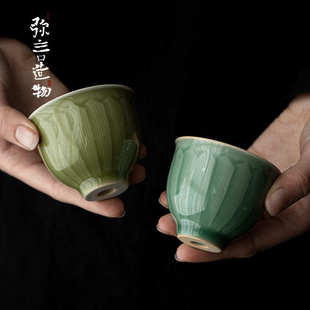 弥言手工陶瓷雕刻莲瓣主人杯龙泉青瓷茶杯家用品茗杯功夫茶具茶杯