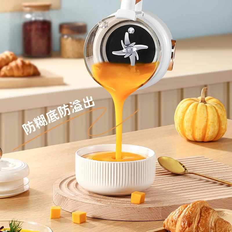迷你轻音破壁豆浆机家用全自动加热多功能免手洗免过滤1-2人小型