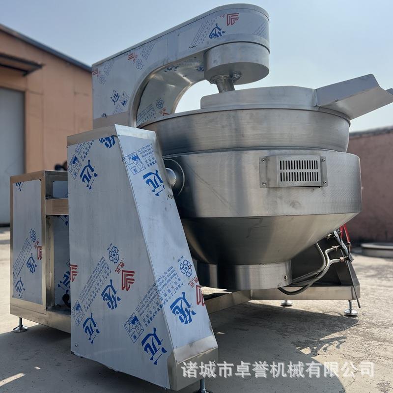 火锅底料炒锅奶豆腐麻辣油行星搅拌炒锅甜面酱水果馅料炒菜机