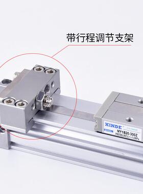 SGMC型机械接式无杆6气缸滑台搬合运气动MY1B16-400/519500/00ALZ