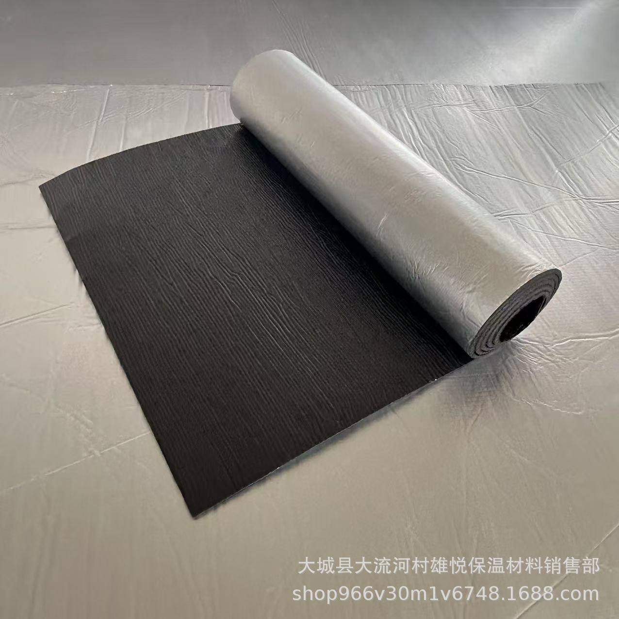 250*80*5mm铝箔隔音棉汽车隔热膜发动机隔音自粘隔热棉跨境外贸