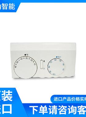 恒温器eStat10DUO