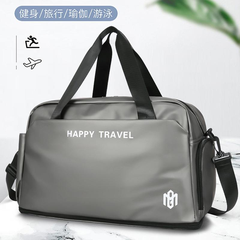 干湿佐致(收分离衣服收纳袋手提旅健身包行李行纳收袋大容量泳包