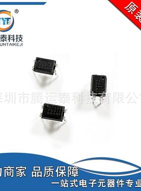 PC817C B 直插光耦 C档 B档 光电隔离器 夏普光电耦合器 优势直销