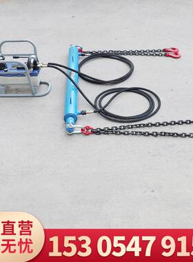 40T刮板液压紧链器煤矿刮板用10吨手动液压紧链器20吨液压紧链器