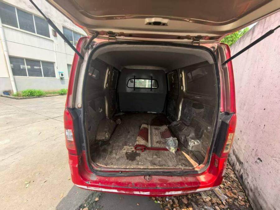 1月20日苏州苏A8M05F五菱牌轻型封闭货车网络拍卖公告