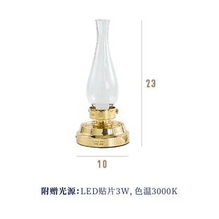 PAROK宅店烛光台灯 覆古黄铜充电煤油灯小 年轮公园ZRI造NG 高档