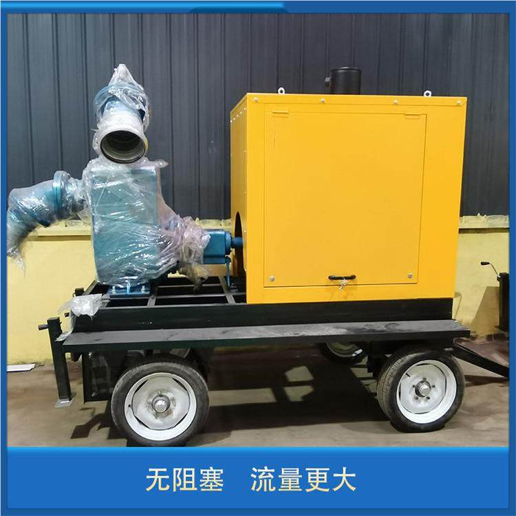 高扬水吸力程大抽泵车 应自吸式急泵车 1000方大流量柴油机抽水泵