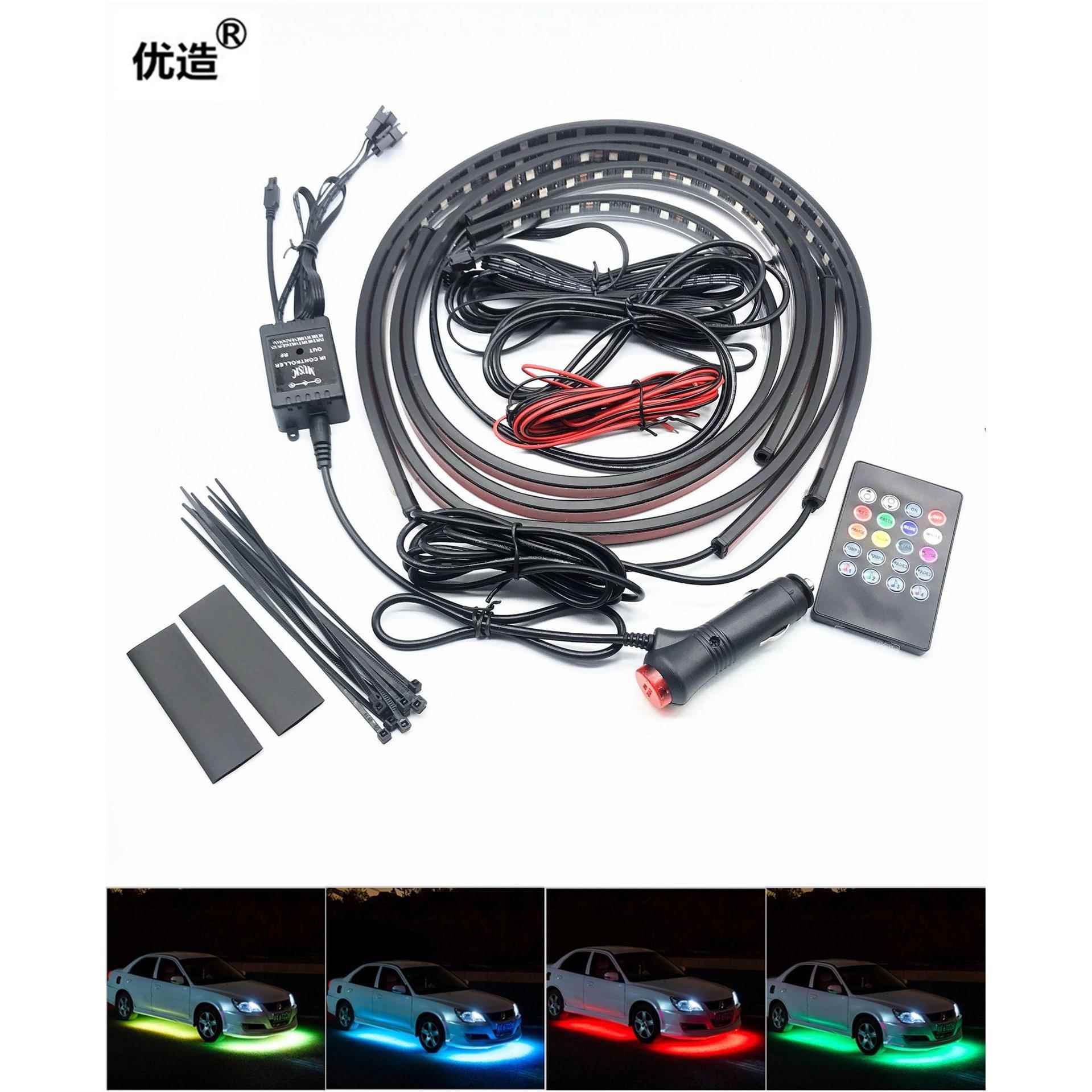 汽车底盘灯led防水60X90一拖二底盘声控氛围灯 底盘跑马灯七彩