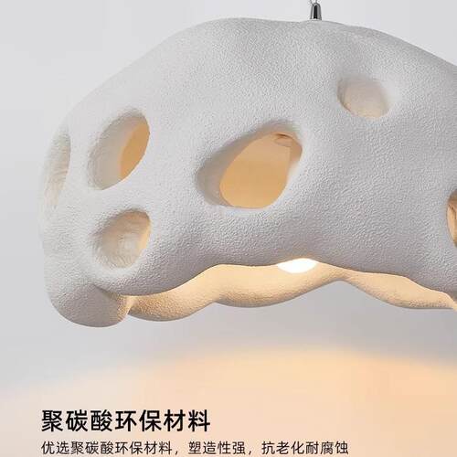 侘寂风极简餐厅吊灯设计师款餐桌灯艺术创意日式侘寂风民宿灯具