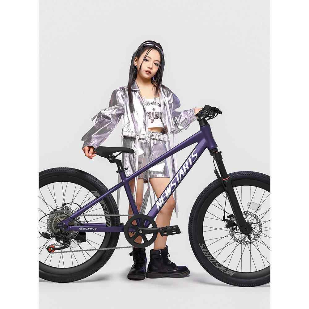 小探险家儿童自行车男女孩8到18岁中大童变速脚踏山地单车