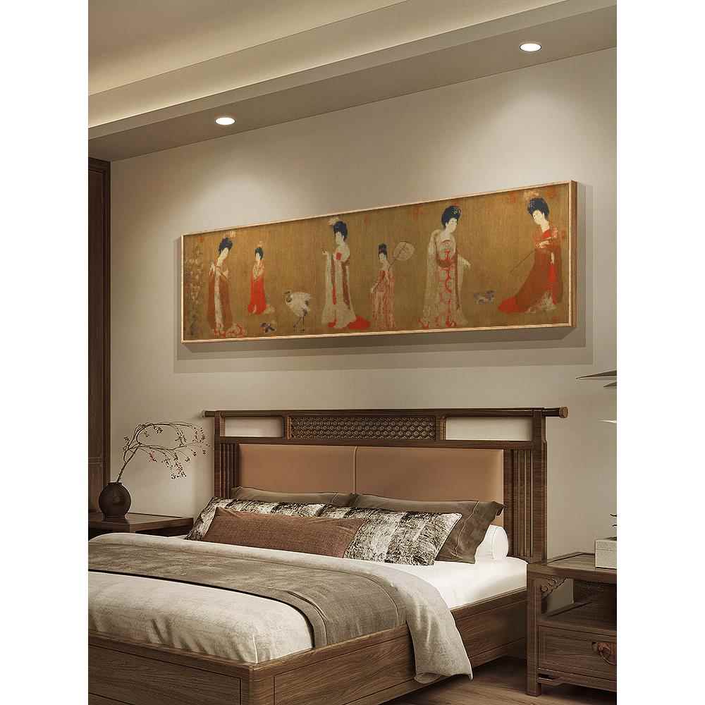 簪花仕女图新中式卧室床头壁画茶室挂画唐代国画客厅装饰画彷古画