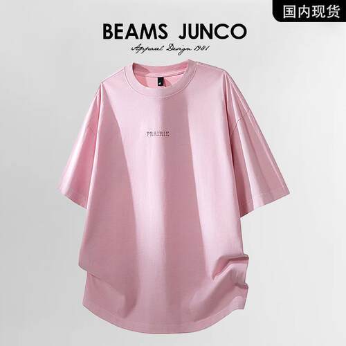 BEAMS JUNCO纯棉潮牌字母印花短袖T恤男夏季圆领宽松五分短袖上衣