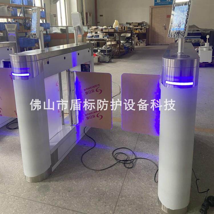 写字楼自动摆闸 室内室外不锈钢防水摆闸机 盾标防护智能门禁闸机