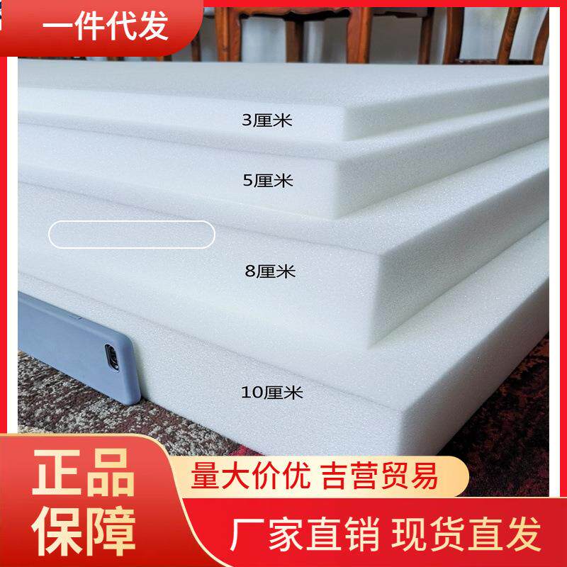 V45O海绵床垫家用单双人褥子1.5米1.8米学生宿舍高密度加硬榻榻米