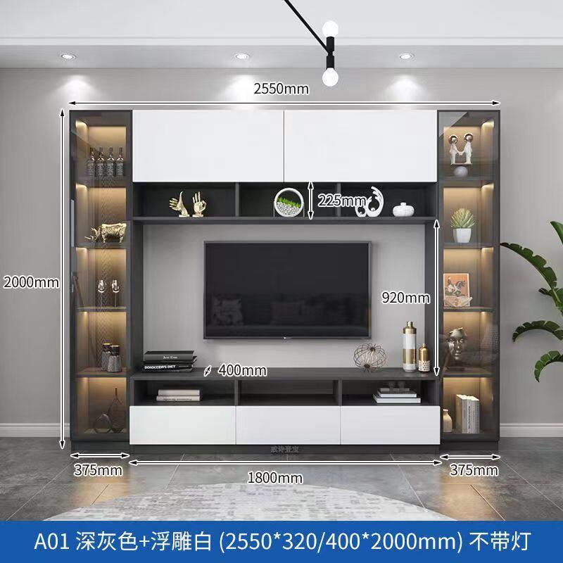 现代一体组合背景墙高柜客厅轻奢酒柜书柜带玻璃门实木生态板定制
