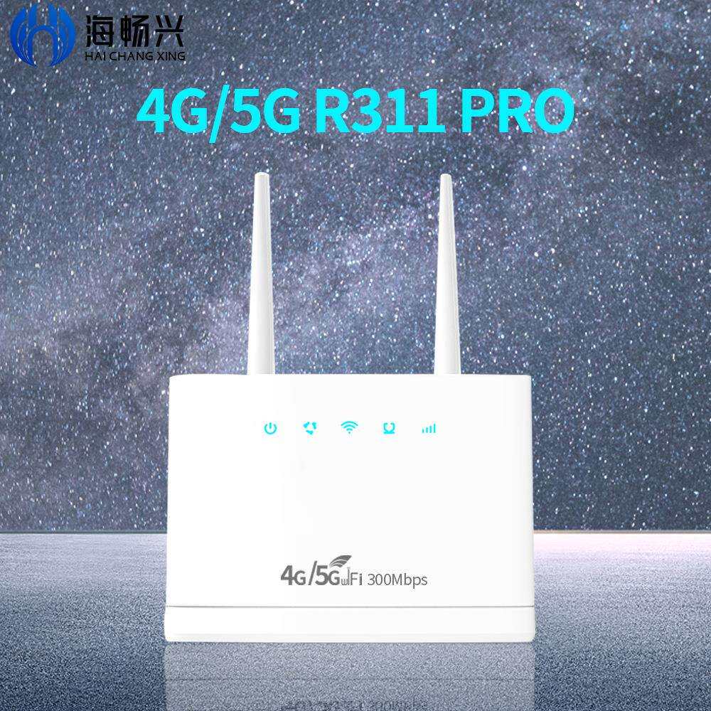 新品带B28频段的4G无线路由器SIM卡转网线支持欧洲/东南亚300M