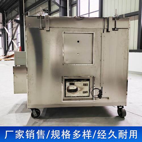 德恩斯锡JJL-GJL-3L-GJL-3型钢结构火涂料隔热效应防及耐火试验