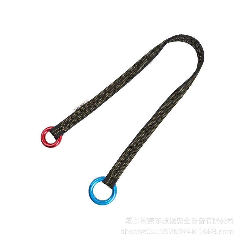 2N拉力应急锚点扁带高空作业调固定锚点290CMK攀树爬可无品牌/树