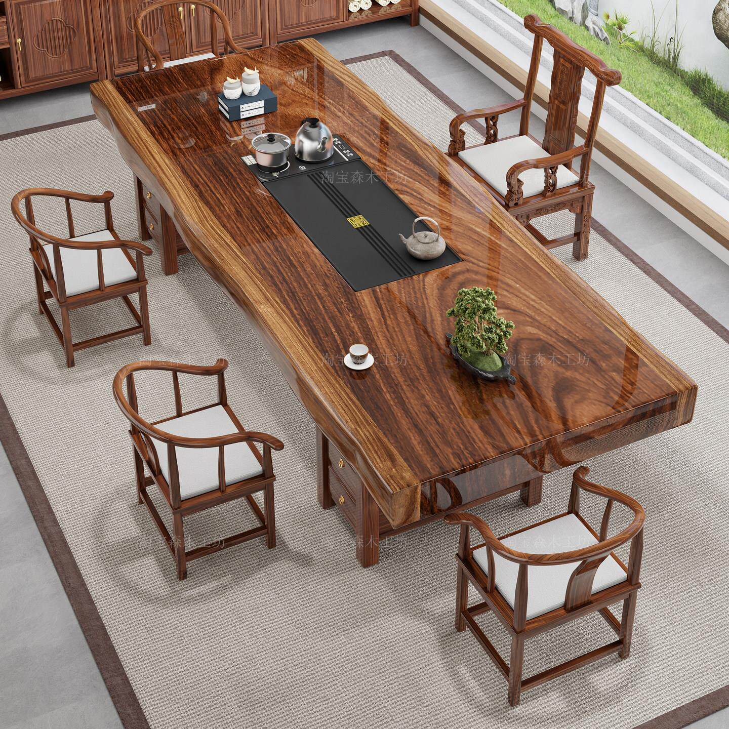 胡桃木实木大板茶桌椅组合新中式家用办公室茶几功夫茶台套装一体