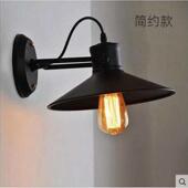 艺壁灯阳台过道古镇工业批发供货复古创意室内单头铁美式 壁灯