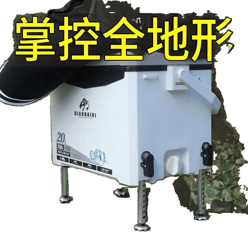 【3744人收藏】小钓箱轻便小型全套迷你多功能新款升降套装20升by