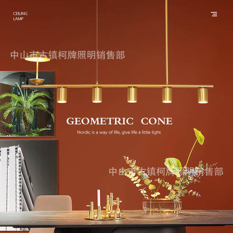 餐厅吊灯现代简约长条长方形轻奢饭厅灯创意个性吧台北欧餐桌灯具