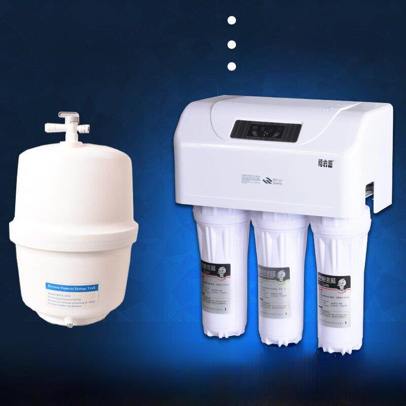 净水器家用直饮纯水机Ro五级智能除垢除碱厨房纤维100g低废水