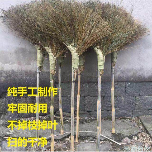 手工竹子扫把环卫工厂学校林园户外室外庭院扫帚扫雪扫落叶笤帚10