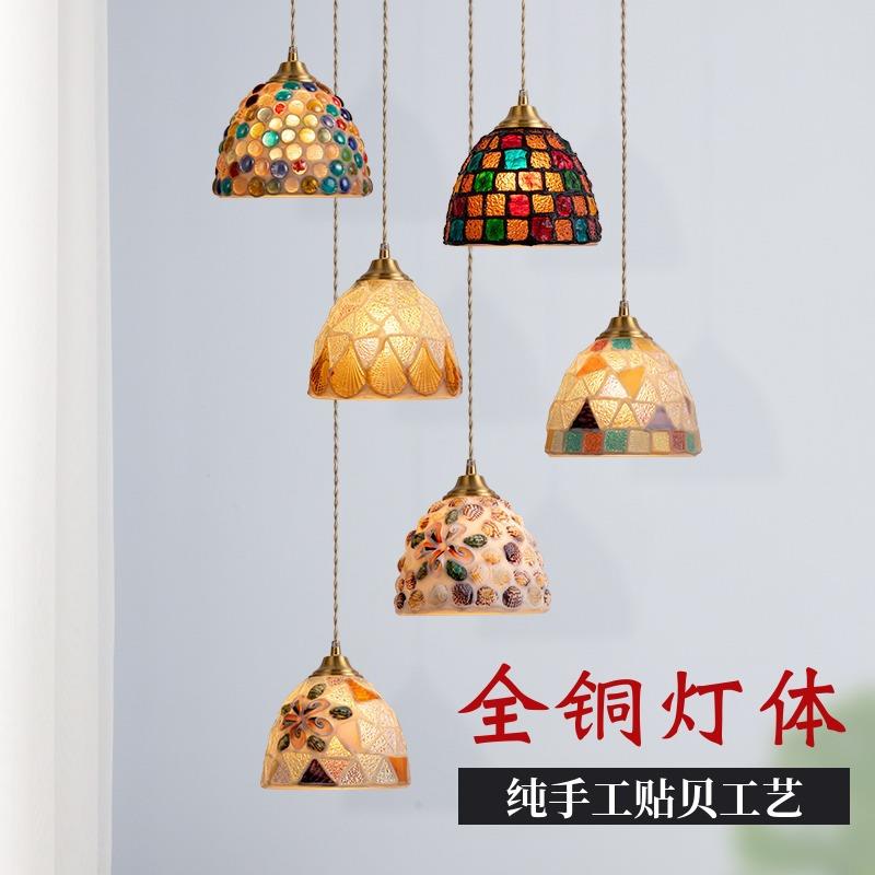 复古彩色玻璃贝壳餐厅吊灯美式法式蒂凡尼地中海日式卧室过道吧台