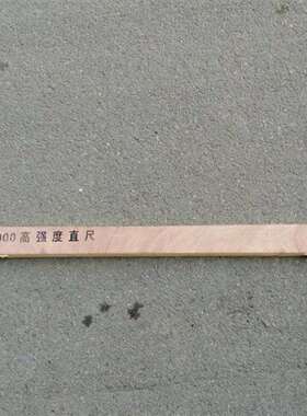 机械式轨距尺 JTGC型轨距测量用尺铝合金铁路道尺方尺支距尺