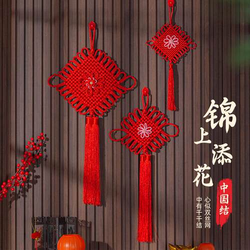 中国结挂件2026新款夜明珠中国结挂件化解门对门招财旺家锦上添花