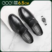 225夏季 高歌增0高皮鞋 新款 便鞋 男式 新真皮式 商务增高鞋 款 男正式