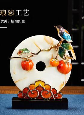 秦汉天禧开业礼物年年有鱼锦鲤摆件新中式高端平安扣博古架装饰品