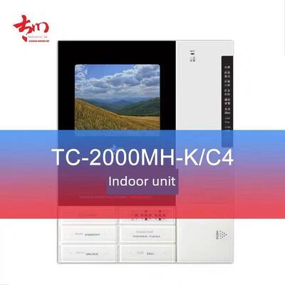 台湾Tc-2000Bmh-K可视对讲室内机楼宇门禁对讲扩展安全全新正品