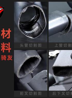 TWITTER/特T10pro-GRST10pro-24速纤维纯油T压碟刹自行车碳骓碳轮