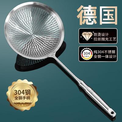 不锈钢漏勺304食品级火锅大号油炸家用厨房316漏勺笊篱饺捞面勺