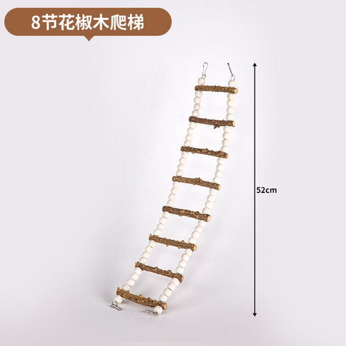 鹦鹉玩具用品秋千吊环造景装饰