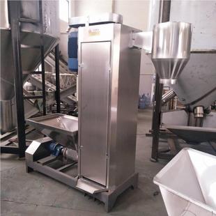 干机 PET塑料颗粒片料甩式 塑料辅机立 供5408应水塑料脱机脱 展开