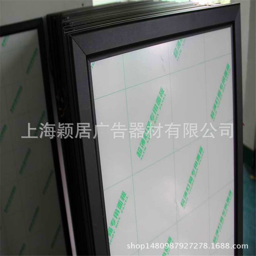 单双面超薄灯箱广告牌悬挂墙式led灯箱开启式抽画灯箱发光展示牌
