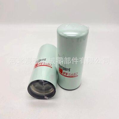 FF5687FF22004960198燃油滤芯发电机组工程机械柴油滤芯
