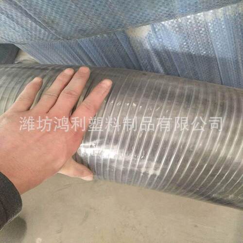 潍坊生产 大口径pvc 钢丝软管 PVC透明  内径200mm 252mm耐寒排水
