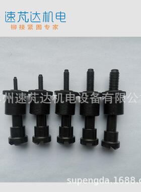 N1A2日本LOBSTER气动铆螺母枪M10拉杆 锚杆64938