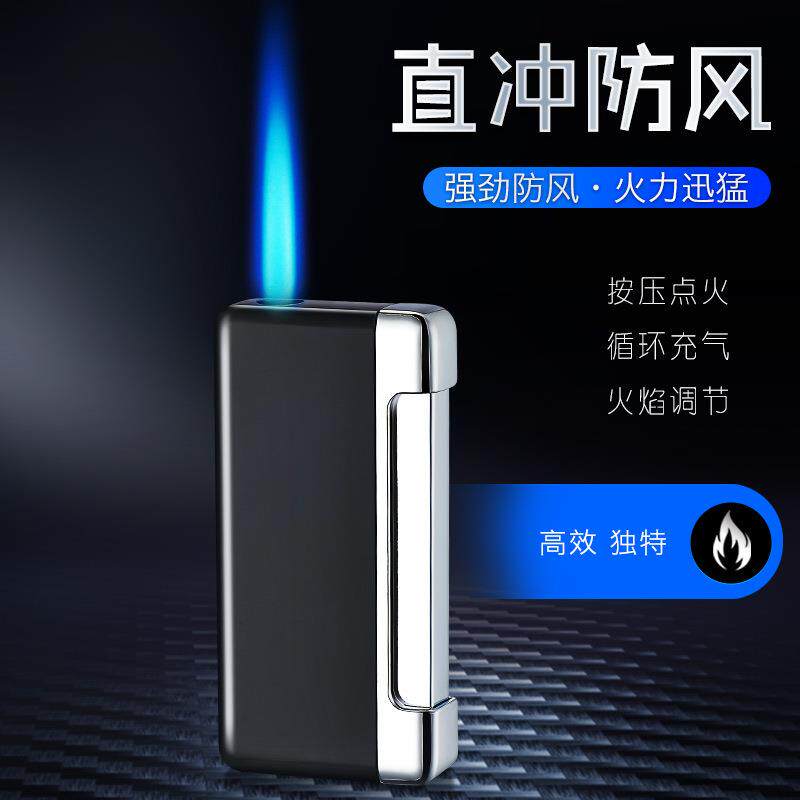 热销款直冲蓝焰防风打火机广告礼品打字防风跨境小巧轻薄跨境