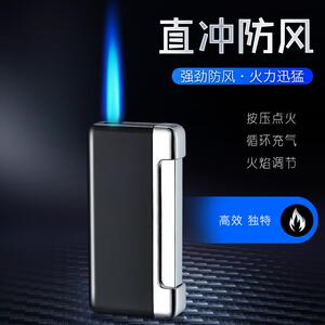 热销款直冲蓝焰防风打火机广告礼品打字防风跨境小巧轻薄跨境