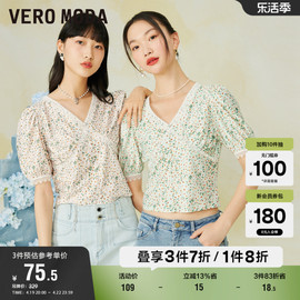 Vero Moda奥莱夏季复古碎花V领泡泡袖T恤雪纺衫百搭上衣女